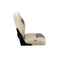 Relaxn Deluxe Fold Down - Stessco Brand Beige with Grey Trim Seat